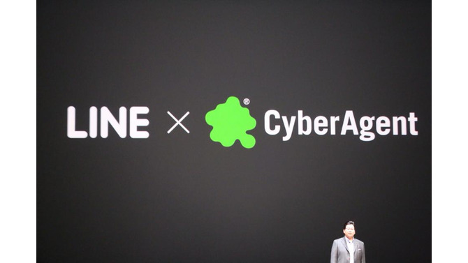 LINE、サイバーエージェントと合弁会社を設立して「LINE GAME」向けに提供