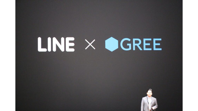 LINEとグリー、共同出資子会社を設立しグローバル向けタイトルを開発