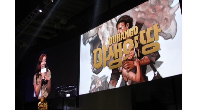 【G-STAR 2014】開拓型MMO『Durango』に求められるサバイバルスキルが高すぎる