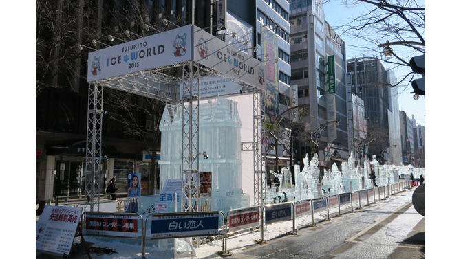 これは美しい！「ICE WORLD 2015」繁華街すすきのの街を彩る氷像たちを一挙紹介