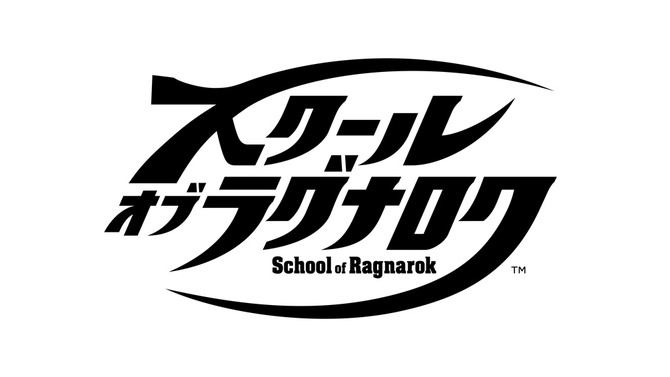 『スクール オブ ラグナロク』全国6店舗にてロケテ開催決定！OPイベントや大会も