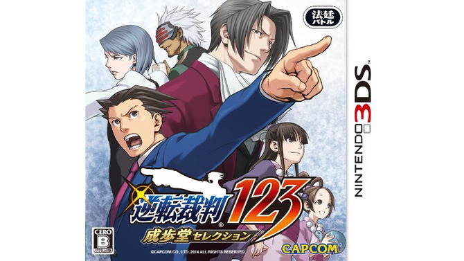 【hideのゲーム音楽伝道記】第15回： 法廷の熱い逆転劇を盛り上げる！『逆転裁判』の音楽と効果音