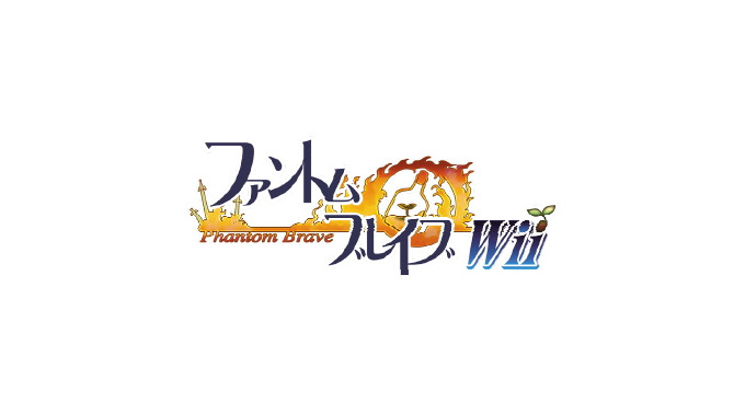 ファントム・ブレイブ Wii