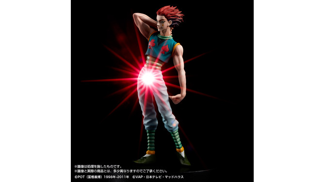 “光る下半身”が眩しいフィギュア「HGヒソカ」予約開始、「HUNTER×HUNTER」より