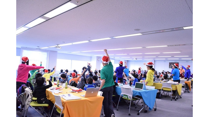 「Tech Kids CAMP Christmas」。掛け声とともに開発開始