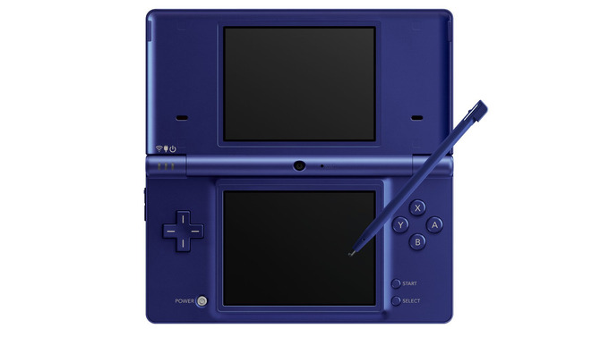 DSi/LL向け「ニンテンドーDSiショップ」サービス終了が決定