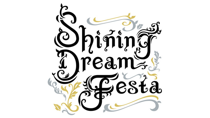 「うたプリ」特別コラボ企画「Shining Dream Festa」実施決定、テーマソングCDが登場するほか企画展も実施