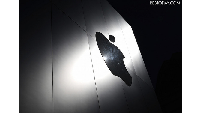 Apple　(C) Getty Images