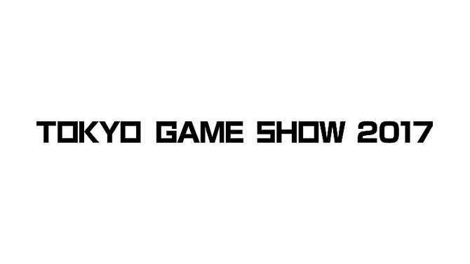 「TGS2017」は9月21日～24日開催に、VR/AR・e-Sports・動画配信などの要素を強化