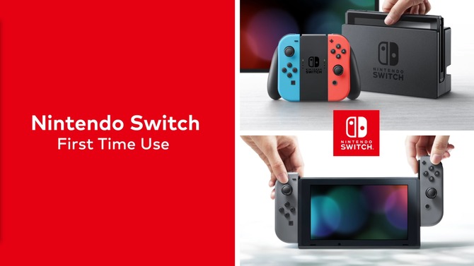 ニンテンドースイッチを初起動する際の設定動画が公開、一足先にセットアップの様子をチェック