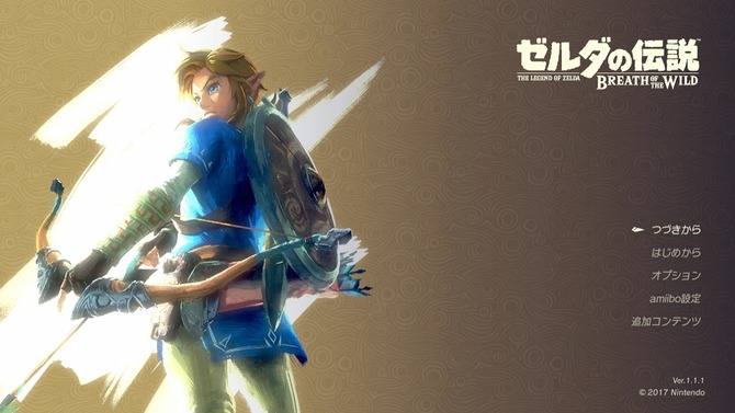 『ゼルダの伝説 BotW』更新データVer.1.1.1が配信開始、諸問題が修正