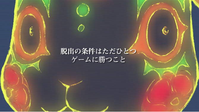 今週発売の新作ゲーム『ZERO ESCAPE 9時間9人9の扉 善人シボウデス ダブルパック』『Starblood Arena』『A Rose in the Twilight』他