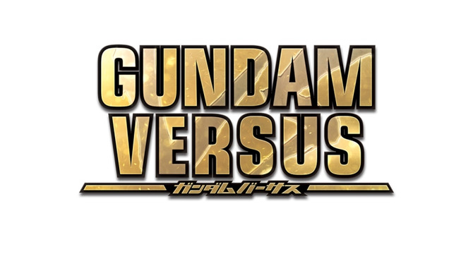 『GUNDAM VERSUS』期間限定生産版特典にて「ガンダム・バルバトスルプス」参戦決定！モード紹介PVや新たな参戦機体も判明