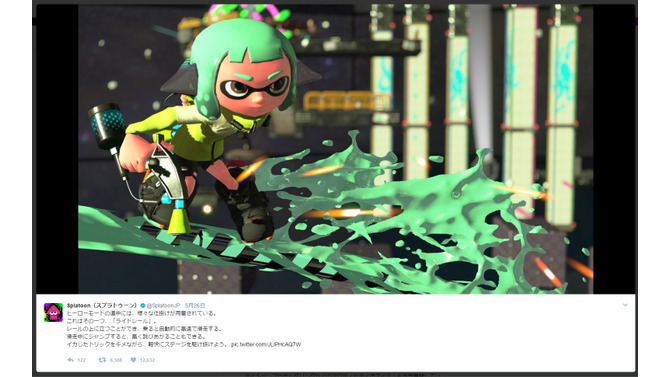 『スプラトゥーン2』4号はピロピロ笛を使ってタコと戦う！？ヒーローモードの新ギミックが明らかに