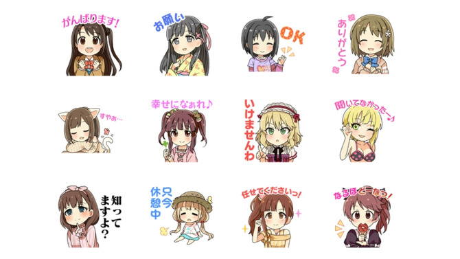 『デレマス』動くSDイラストがかわいすぎるLINEスタンプ配信開始、第1弾は「キュート」アイドルが大集合