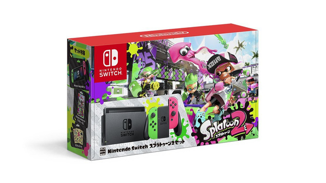 「スプラトゥーン2同梱版」も！ ビックカメラ、ニンテンドースイッチの抽選販売を7月30日に実施