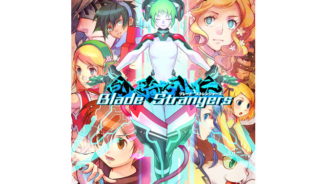 『海腹川背』や『洞窟物語』などのキャラが対決！ 対戦格闘『Blade Strangers』のロケテを秋葉原で開催