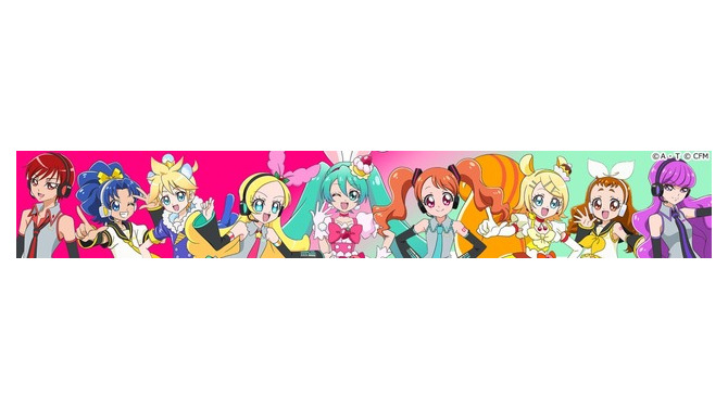 『キラキラ☆プリキュアアラモード』「初音ミク」コラボイラスト(C)ＡＢＣ-Ａ・東映アニメーション(C)Crypton Future Media, INC. www.piapro.net