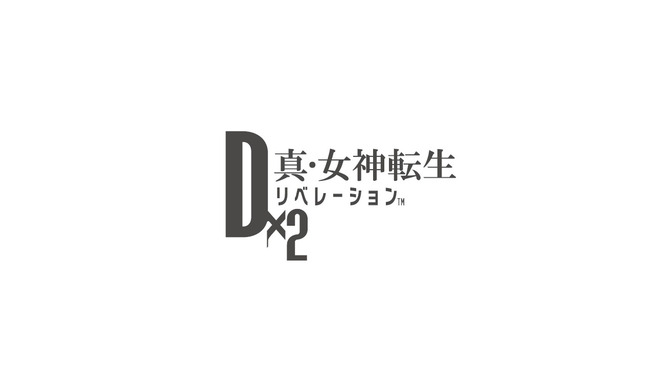 『Ｄ×２ 真・女神転生リベレーション』“悪魔合体”に“プレスターン”！ シリーズ作から継承した魅力や独自要素を徹底紹介─多彩な育成要素もチェック