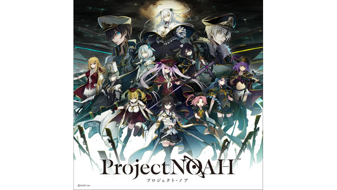 スマホ向け新作ゲーム『Project NOAH - プロジェクト・ノア -』発表―人類の命運を懸けた戦いが始まる！