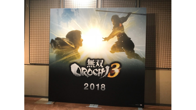 『無双OROCHI3』2018年発売決定！ビジュアルには趙雲と真田幸村が