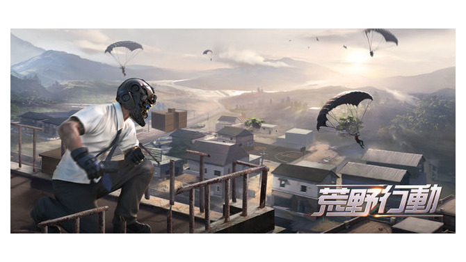 【週刊インサイド】PUBG Corp.が『荒野行動』など2作品を提起したことが話題に─『モンハン：ワールド』イベント関連の情報も賑わう