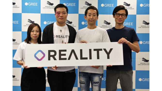 VTuberに“なる”と“配信する”がもっと簡単に―世界初の専用ライブ配信プラットフォーム「REALITY」始動