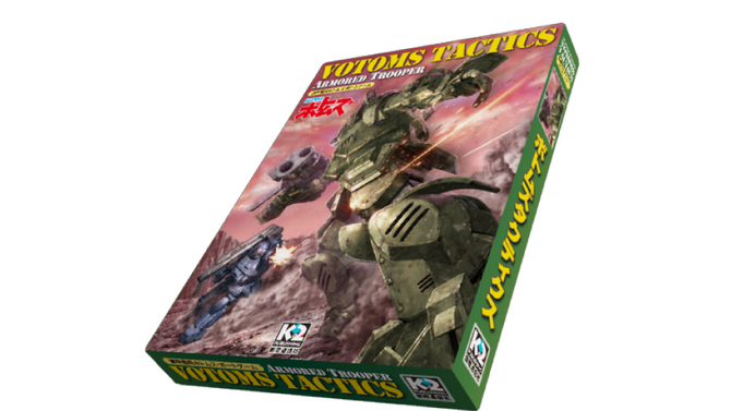 「VOTOMS TACTICS」4,600円（税抜）(C)SUNRISE(C)2018 Kokusai Tsushinsha Co.,Ltd.