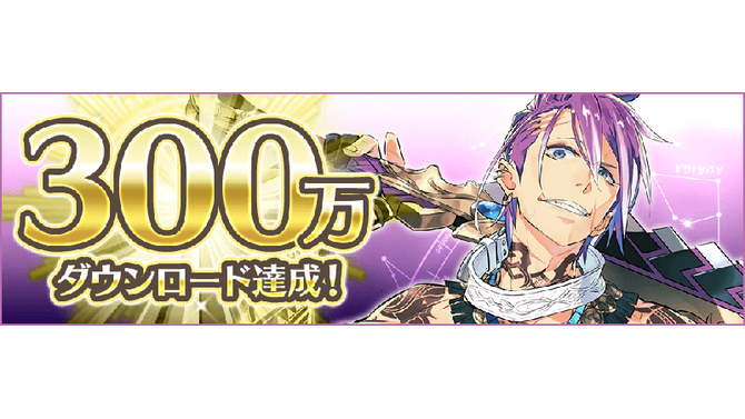 『イドラ ファンタシースターサーガ』300万DL達成！ポポナサンタによるクリスマス生放送SPは本日25日21時から