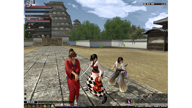 Blade Chronicle: Samurai Online