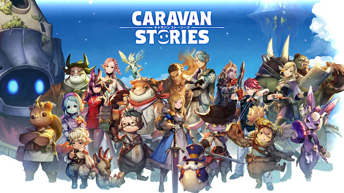 PS4版『CARAVAN STORIES』公式サイト＆Twitterを公開！イアルの世界に住まう6つの種族を紹介