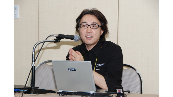 【GTMF 2009】次世代のボイスチャットを実現するDolby Axon〜ドルビージャパン