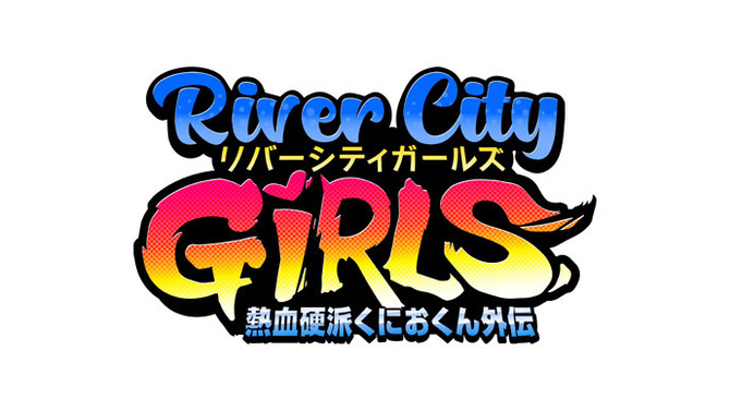 『熱血硬派くにおくん外伝 River City Girls』PC/コンソール向けにリリース