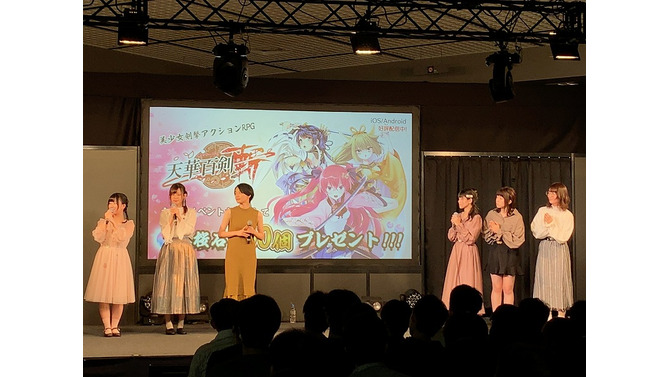 【京まふ2019】『天華百剣-斬-』ステージで輝桜石100個プレゼント！庖丁三姉妹によるラジオ番組も放送決定