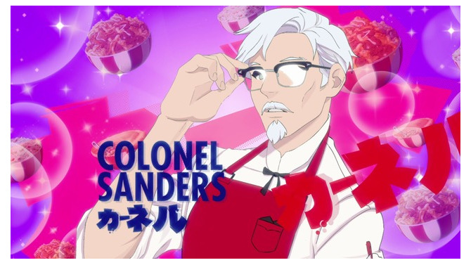 KFC公式恋愛シム『I Love You, Colonel Sanders!』配信開始！ついにカーネルおじさんとの恋愛ができる