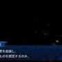 『FGO』第2部 第5章「星間都市山脈 オリュンポス」の開幕が直前！ 個人的に期待高まるポイント4選【ネタバレあり】