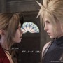 『FF7 リメイク』あなたの心を奪ったヒロインは誰？─エアリスにティファ、ジェシーやキリエ、クラウドだって候補に!? あなたのご意見大募集【アンケート】