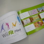 「ソフトカタログ2009・夏」＆「菅野美穂さんのDSiのある毎日。」配布中 ― 『Wii Fit Plus』の発売日が明らかに