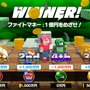 GWは家族でニンテンドースイッチ！簡単操作で盛り上がる、おトクなセールタイトルをピックアップ