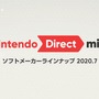 「Nintendo Direct mini ソフトメーカーラインナップ 2020.7」が7月20日23時より公開！