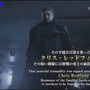 『バイオハザード ヴィレッジ』はPS4/Xbox One版も研究中！ 新映像では“本作で目指すサバイバルホラー”が明らかに―25周年記念アートも公開【TGS放送まとめ】