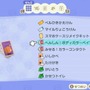 『あつまれ どうぶつの森』秋が深まり島には7つの変化が到来！ かぼちゃ育成のやり方もご紹介