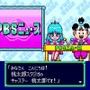 夢のマルチレトロゲーム互換機「POLYMEGA」実機インプレッション！―ソフト起動編（SFC/PCECD-ROM2/MEGA-CD/NEOGEO-CD）【特集】