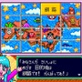 夢のマルチレトロゲーム互換機「POLYMEGA」実機インプレッション！―ソフト起動編（SFC/PCECD-ROM2/MEGA-CD/NEOGEO-CD）【特集】