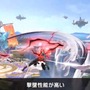 『スマブラSP』新ファイター「セフィロス」は長いリーチと「フレア」で相手を圧倒、“片翼”でスマッシュにスーパーアーマー効果が！─気になる性能を総チェック