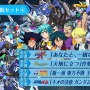 追加コンテンツ収録の決定版『SDガンダム ジージェネレーション クロスレイズ プラチナムエディション』3月25日発売決定！