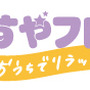 おうち時間を“もちふわカービィ”とプププにリラックス！ 超ビッグサイズの「すやすやフレンド おうちでリラックス カービィ」登場