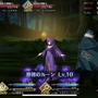 『FGO』性能アップか？ それとも推しに捧げるか？ 「スーパーロックオンチョコ」の使い道をアドバイス―カレン＆アンリマユに渡せば破格の特攻値に！