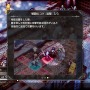 【吉田輝和の絵日記】「投票」によって物語の展開が左右するSRPG『Project TRIANGLE STRATEGY』先行体験版で投票結果を操作した