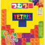 あの『テトリス』がグミになった！UHA味覚糖とのコラボ商品「つむグミ TETRIS」4月12日より先行発売